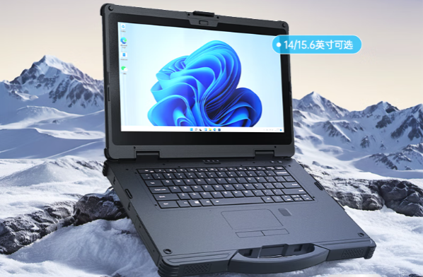 熊猫三防笔记本电脑.png