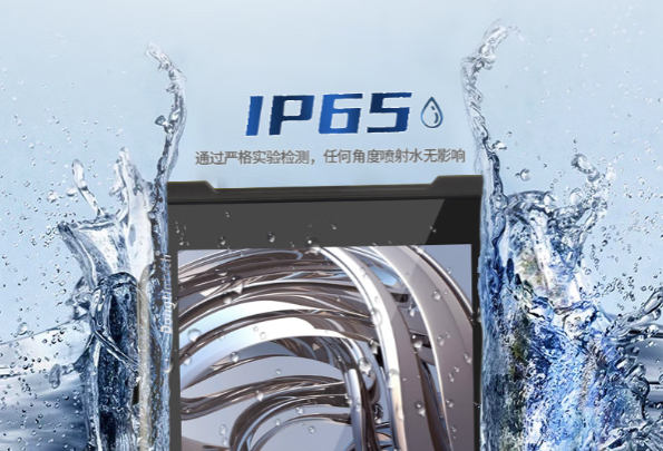 熊猫三防平板电脑防护.png 熊猫三防平板电脑防护.png