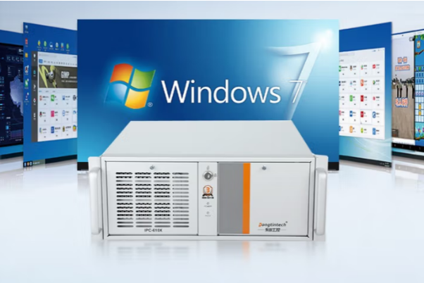 熊猫4U工控机操作系统.png 熊猫4U工控机操作系统.png