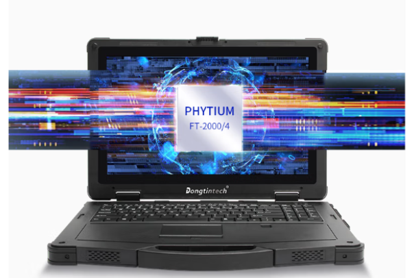 熊猫国产加固笔记本.png 熊猫国产加固笔记本.png