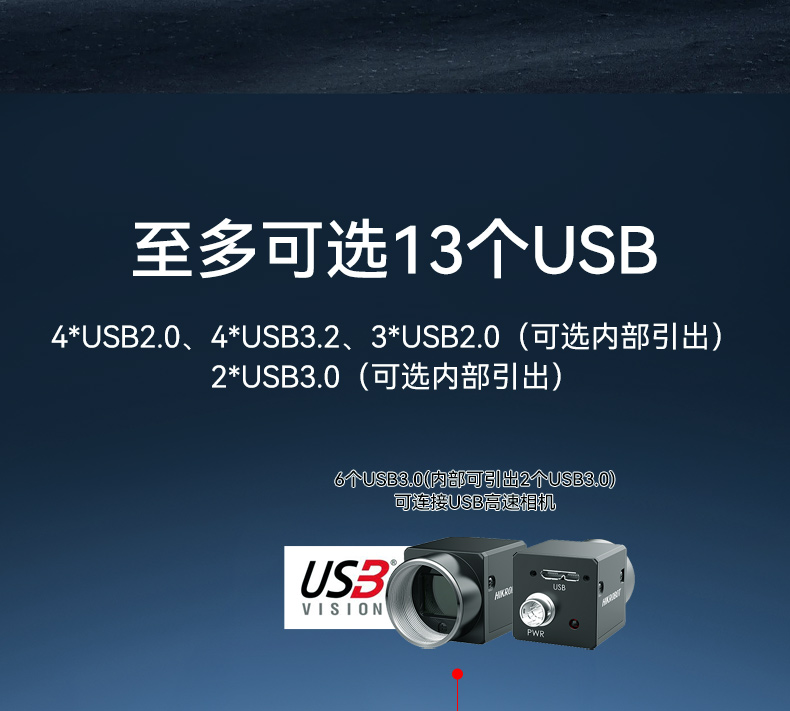 17.3寸下翻式工业便携机,国产兆芯加固计算机,DTG-1417ZD-B6780AMA.jpg