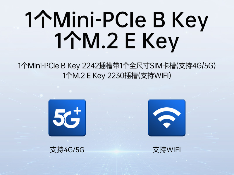 熊猫国产飞腾服务器,金融行业工控电脑,DT-61025-TD2KMB