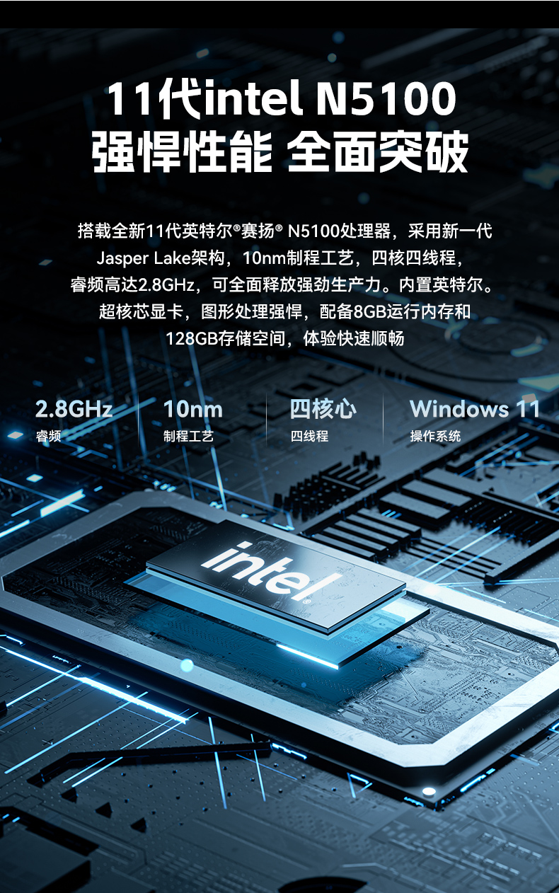 17寸触摸工控一体机,熊猫工业触控平板电脑,DTP-1709-N5100.jpg 17寸触摸工控一体机,熊猫工业触控平板电脑,DTP-1709-N5100.jpg