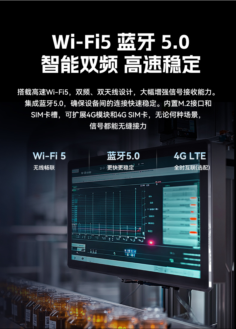 18.5寸触摸工控一体机,工业一体机电脑厂家,DTP-1859-N5100.jpg 18.5寸触摸工控一体机,工业一体机电脑厂家,DTP-1859-N5100.jpg