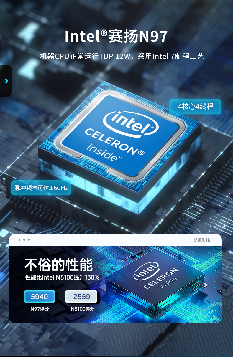 15.6寸工业平板电脑,适应数控自动化设备,DTP-1566-N97.jpg 15.6寸工业平板电脑,适应数控自动化设备,DTP-1566-N97.jpg