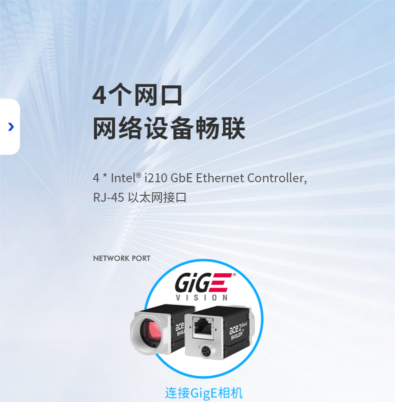 15.6寸工业平板电脑,适应数控自动化设备,DTP-1566-N97.jpg 15.6寸工业平板电脑,适应数控自动化设备,DTP-1566-N97.jpg