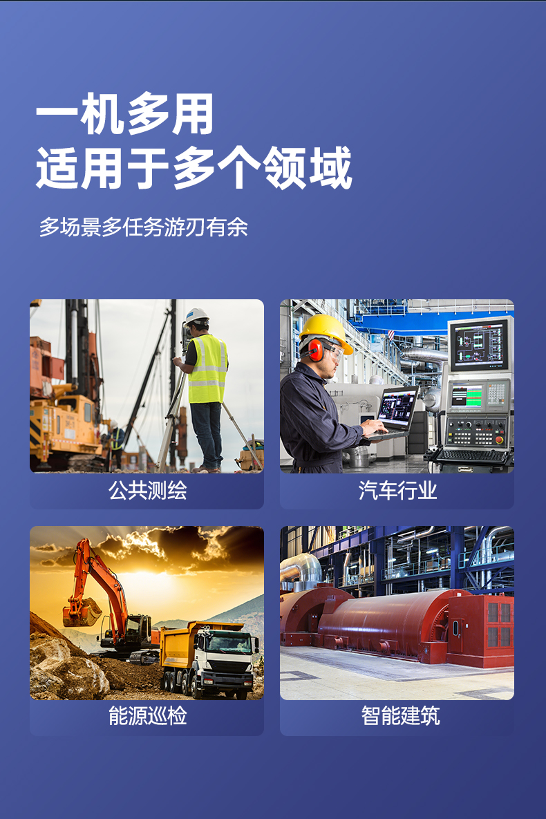 户外笔记本电脑,14寸三防加固笔记本报价,DTN-S1412E.jpg 户外笔记本电脑,14寸三防加固笔记本报价,DTN-S1412E.jpg