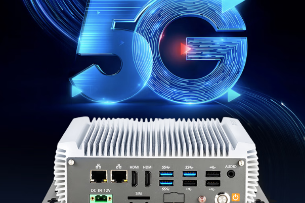 熊猫嵌入式工控机5G通信.png