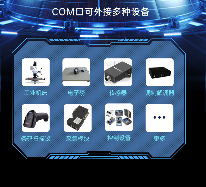 熊猫国产壁挂式工控机,飞腾工业计算机,DT-5206-FD2KMB.jpg 熊猫国产壁挂式工控机,飞腾工业计算机,DT-5206-FD2KMB.jpg