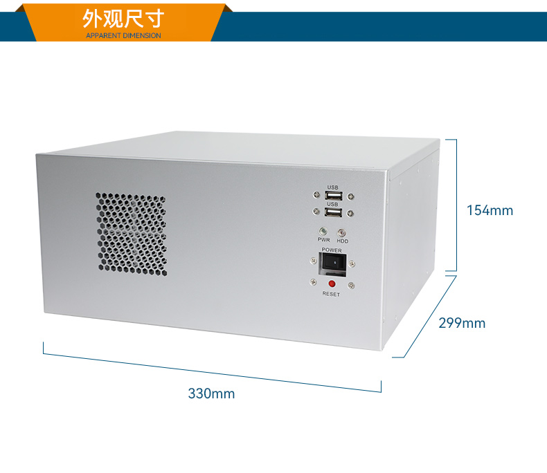 熊猫国产壁挂式工控机,飞腾工业计算机,DT-5206-FD2KMB.jpg 熊猫国产壁挂式工控机,飞腾工业计算机,DT-5206-FD2KMB.jpg