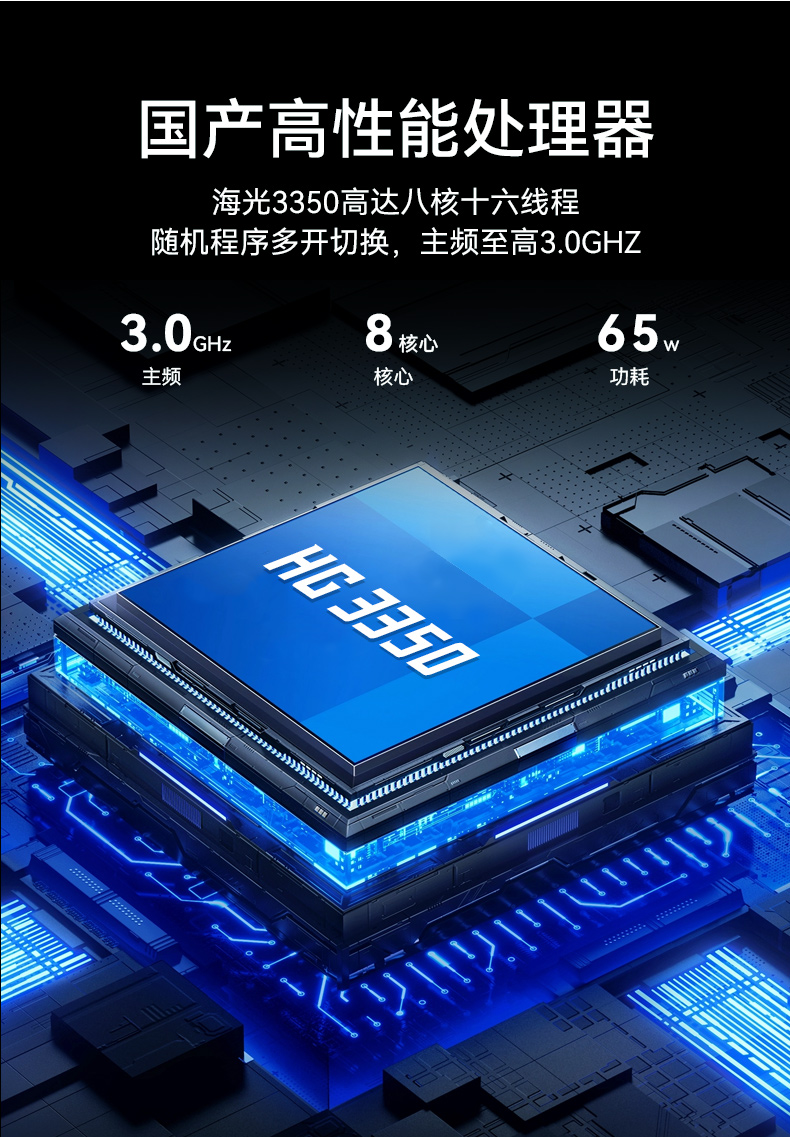 熊猫单屏加固便携机,国产下翻式便携工控机,DTG-1417ZD-D3350MA.jpg 熊猫单屏加固便携机,国产下翻式便携工控机,DTG-1417ZD-D3350MA.jpg