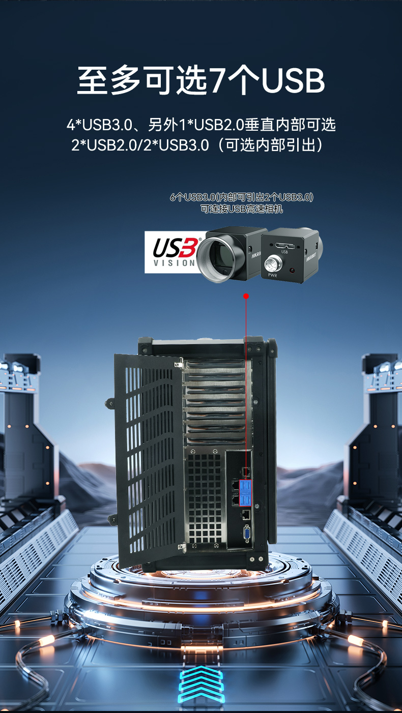 熊猫单屏加固便携机,国产下翻式便携工控机,DTG-1417ZD-D3350MA.jpg 熊猫单屏加固便携机,国产下翻式便携工控机,DTG-1417ZD-D3350MA.jpg