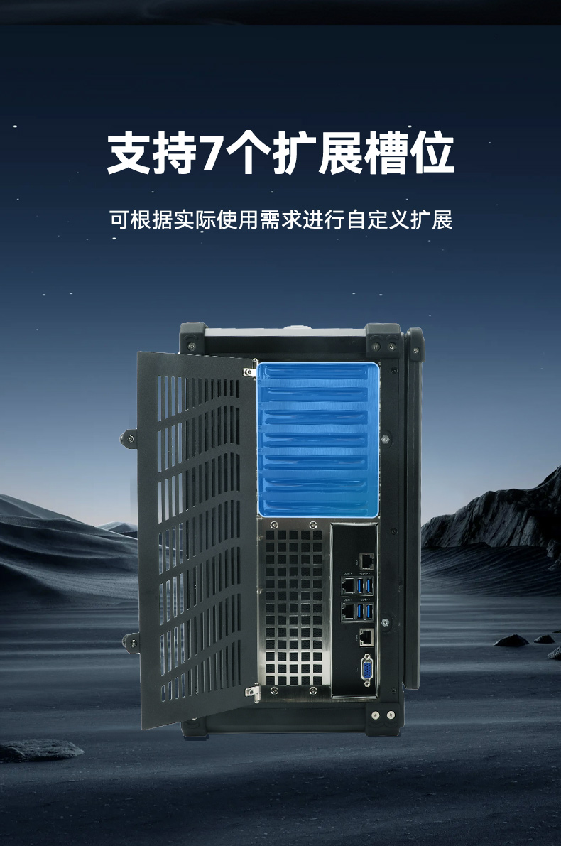 熊猫单屏加固便携机,国产下翻式便携工控机,DTG-1417ZD-D3350MA.jpg 熊猫单屏加固便携机,国产下翻式便携工控机,DTG-1417ZD-D3350MA.jpg