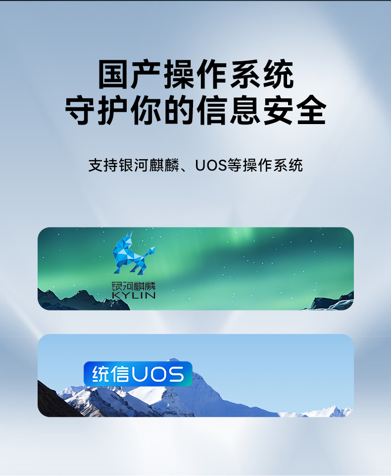 熊猫单屏加固便携机,国产下翻式便携工控机,DTG-1417ZD-D3350MA.jpg 熊猫单屏加固便携机,国产下翻式便携工控机,DTG-1417ZD-D3350MA.jpg