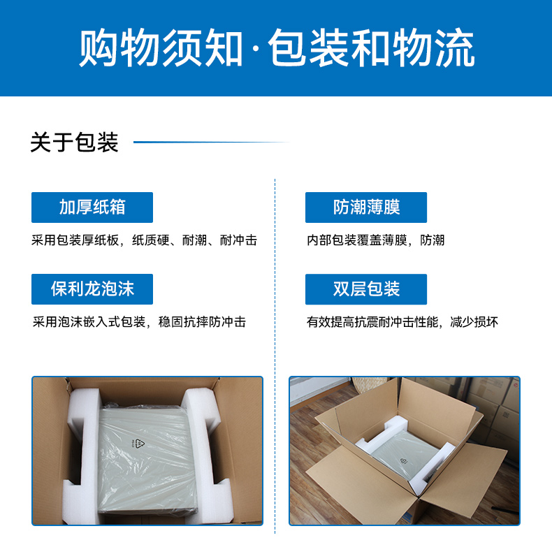 熊猫单屏加固便携机,国产下翻式便携工控机,DTG-1417ZD-D3350MA.jpg 熊猫单屏加固便携机,国产下翻式便携工控机,DTG-1417ZD-D3350MA.jpg